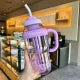 Detox Ice Water Bottle